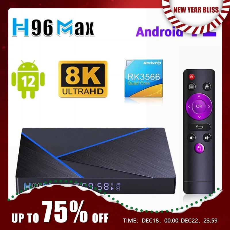  ھ 4K  TV ڽ, H96 Max V56, ȵ̵ 12, RK3566, BT4.0, 8GB, 64GB